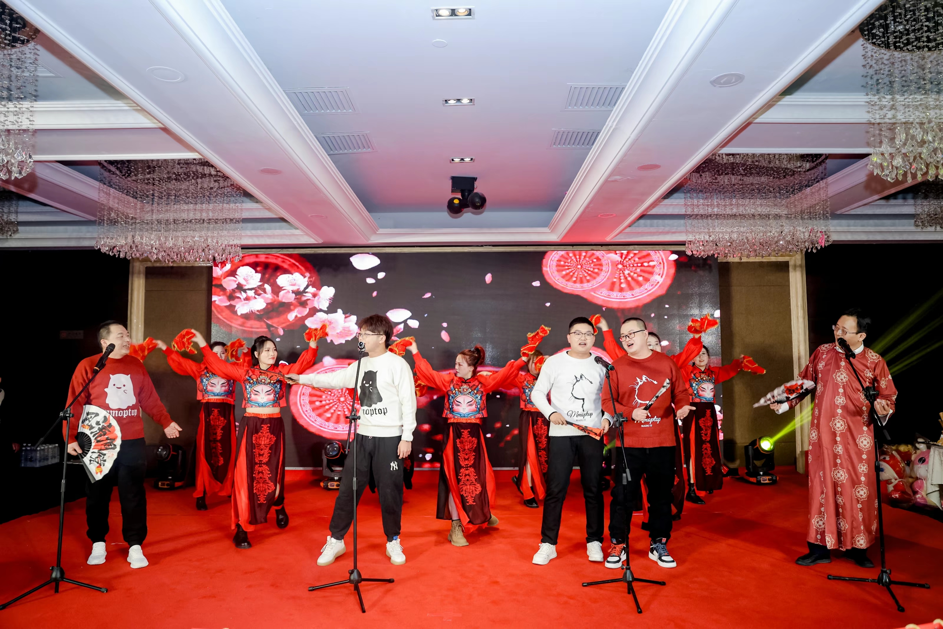 万赢娱乐股份2024年年会